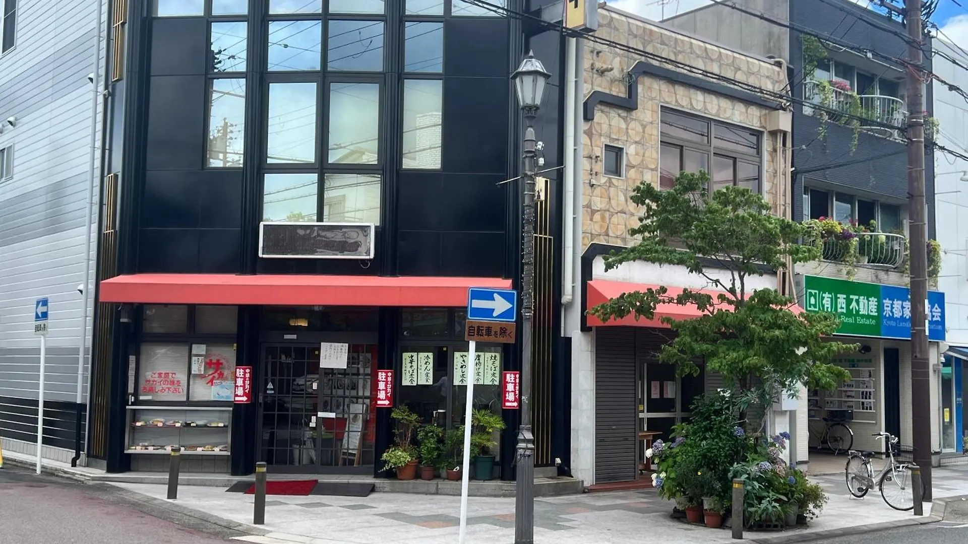 京都市 Kyomachiya Daitokujiヴィラ 日本